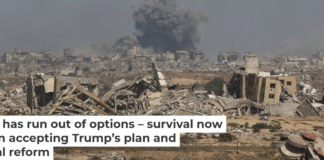Smoke billows following an Israeli strike in Gaza City on Oct. 2, 2025. Omar al-Qattaa/AFP via Getty Images